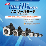 Advantech International