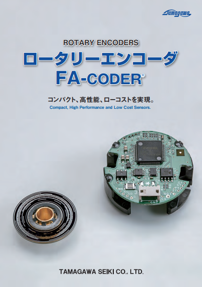 Advantech International